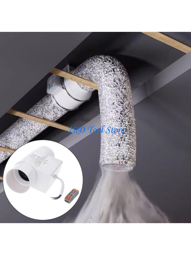 Home Bathroom Extractor Fan - A2UD 50mm 220V 50Hz 12W ventilador