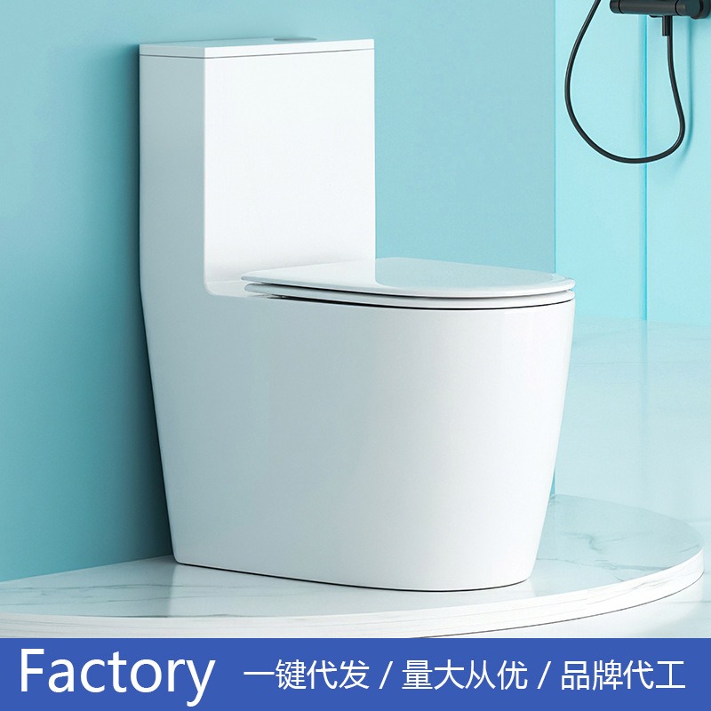 Inodoro: Fabricantes de Inodor - Home In Bathroom reseña y precio
