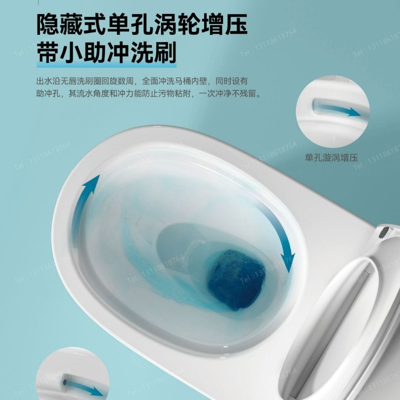 Inodoro: Fabricantes de Inodor - Home In Bathroom reseña y precio