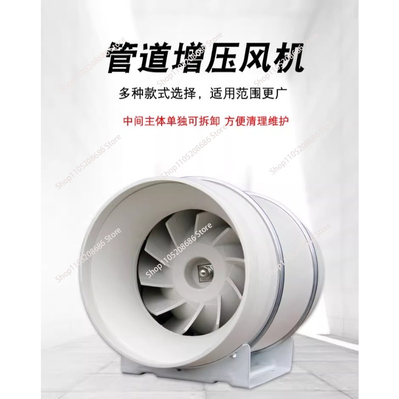 Extractor de aire con Control  - Home Bathroom Extractor Fan reseña y precio