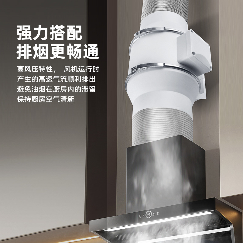 Ventilador Extractor de Aire S - Home Bathroom Extractor Fan reseña y precio