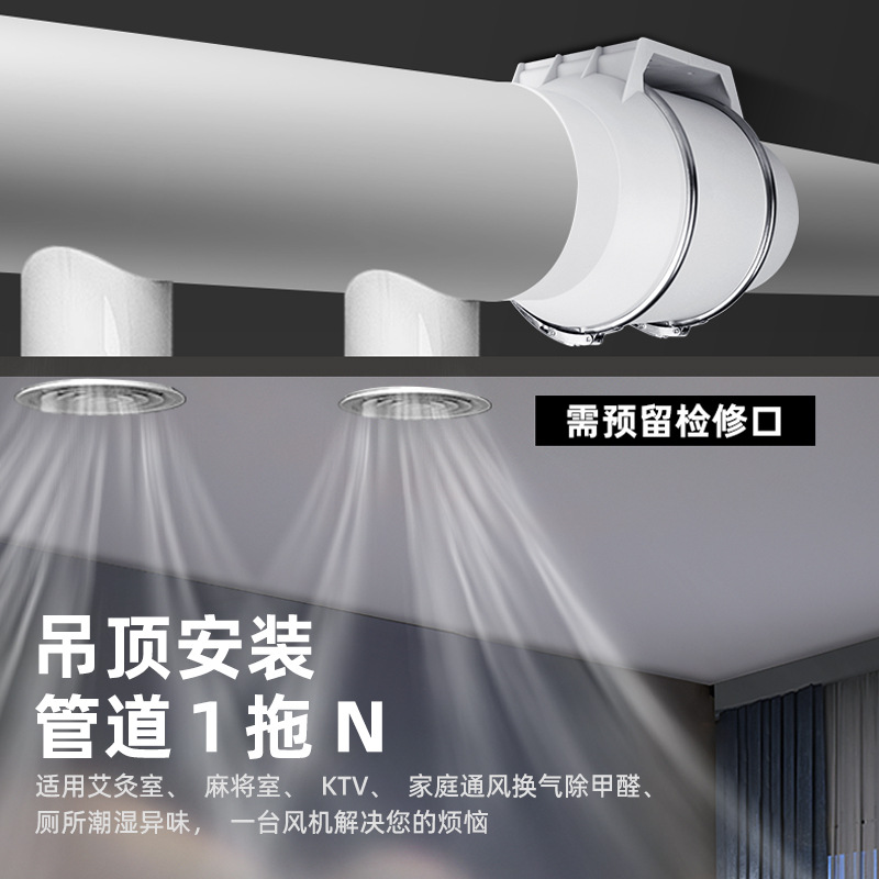 Ventilador Extractor de Aire S - Home Bathroom Extractor Fan reseña y precio