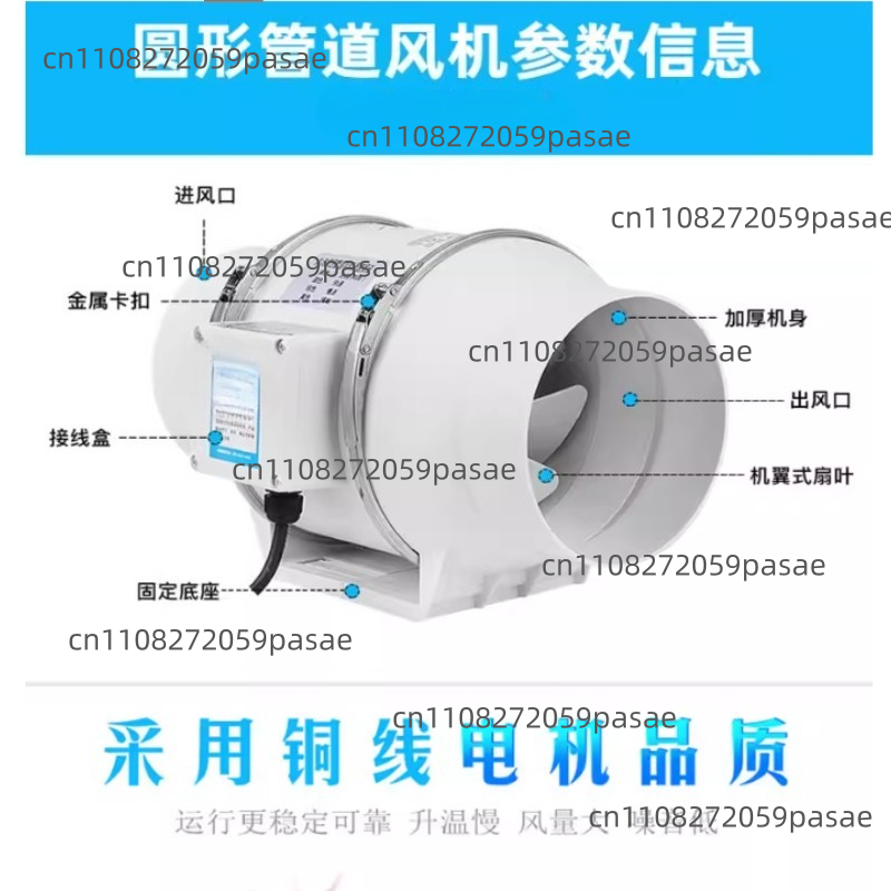 Ventilador de Extracción de Ai - Home Bathroom Extractor Fan reseña y precio
